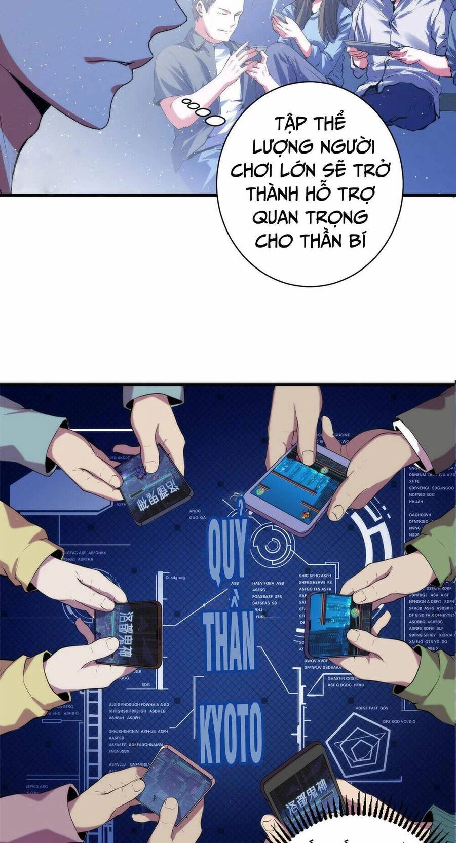 Trở Thành Thần Chủ Cthulhu Chapter 112 - 22