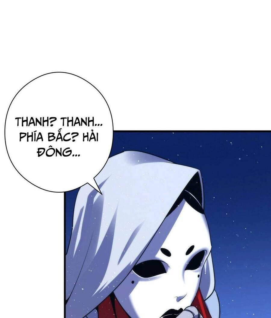 Trở Thành Thần Chủ Cthulhu Chapter 113 - 14