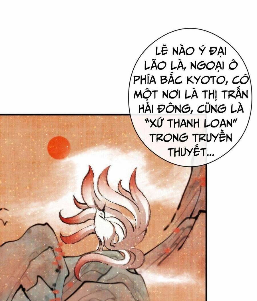 Trở Thành Thần Chủ Cthulhu Chapter 113 - 16