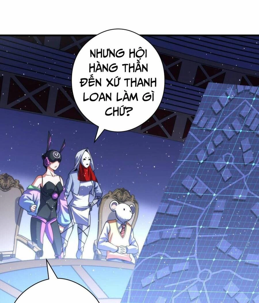 Trở Thành Thần Chủ Cthulhu Chapter 113 - 21