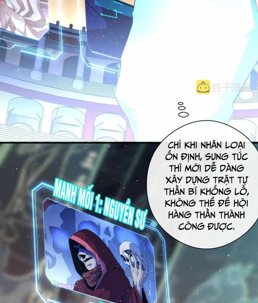 Trở Thành Thần Chủ Cthulhu Chapter 113 - 41