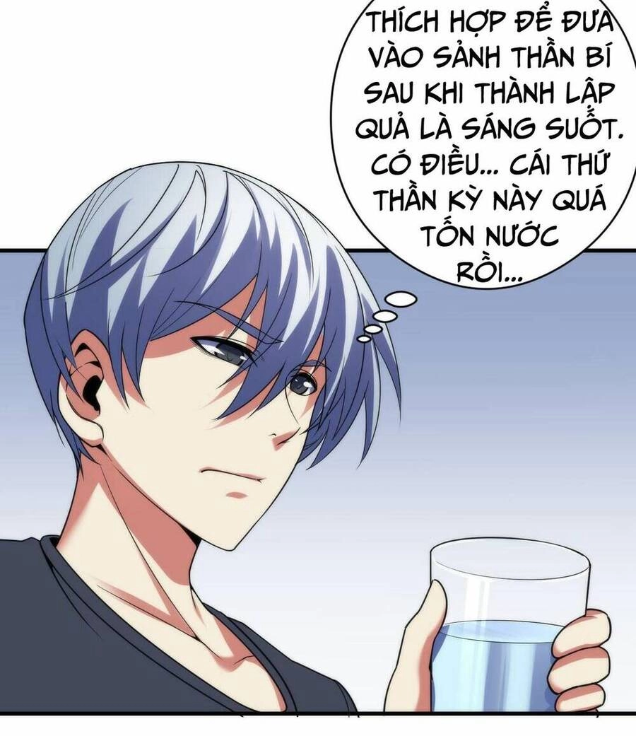 Trở Thành Thần Chủ Cthulhu Chapter 113 - 63