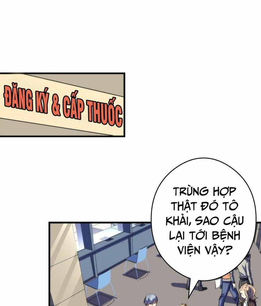 Trở Thành Thần Chủ Cthulhu Chapter 115 - 3