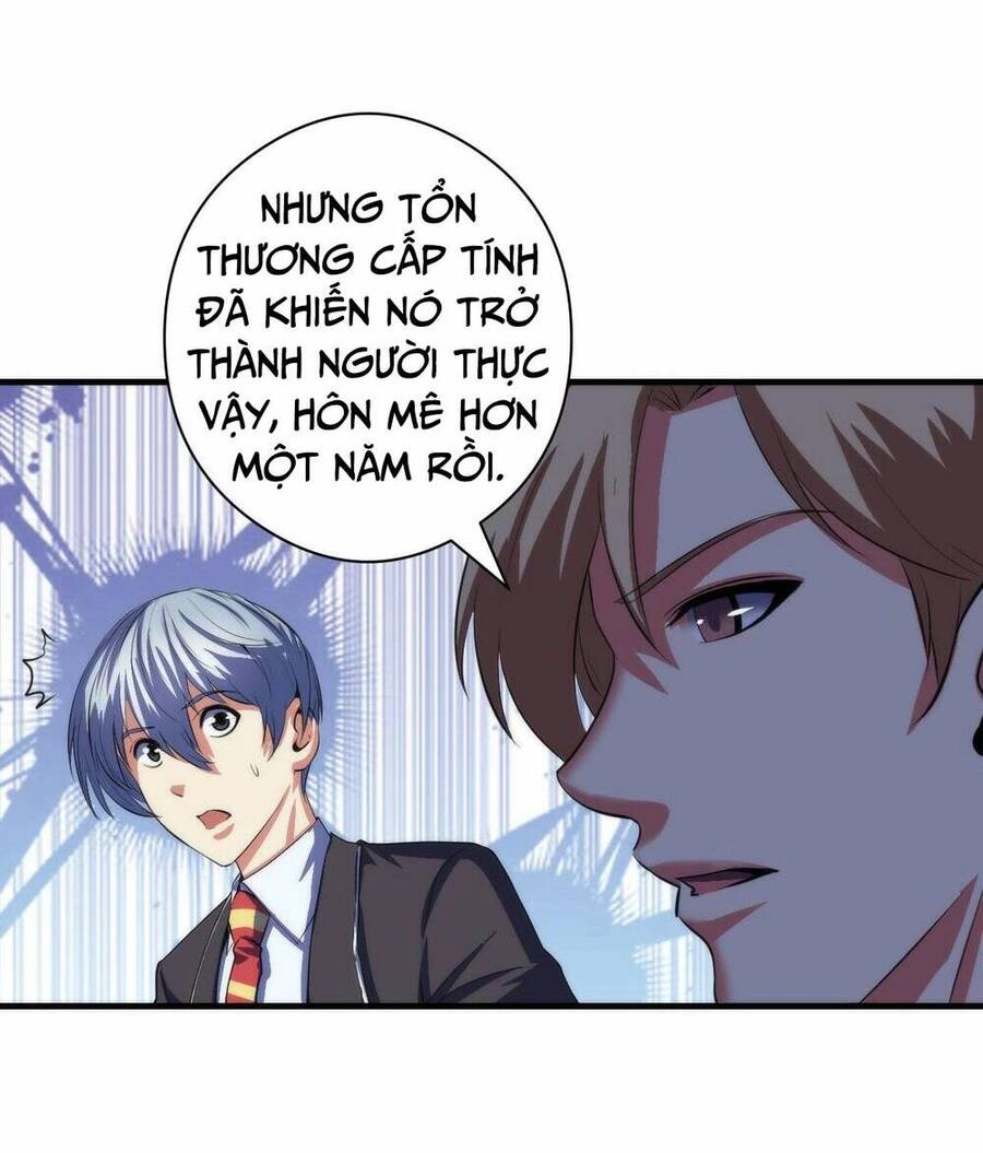 Trở Thành Thần Chủ Cthulhu Chapter 115 - 6