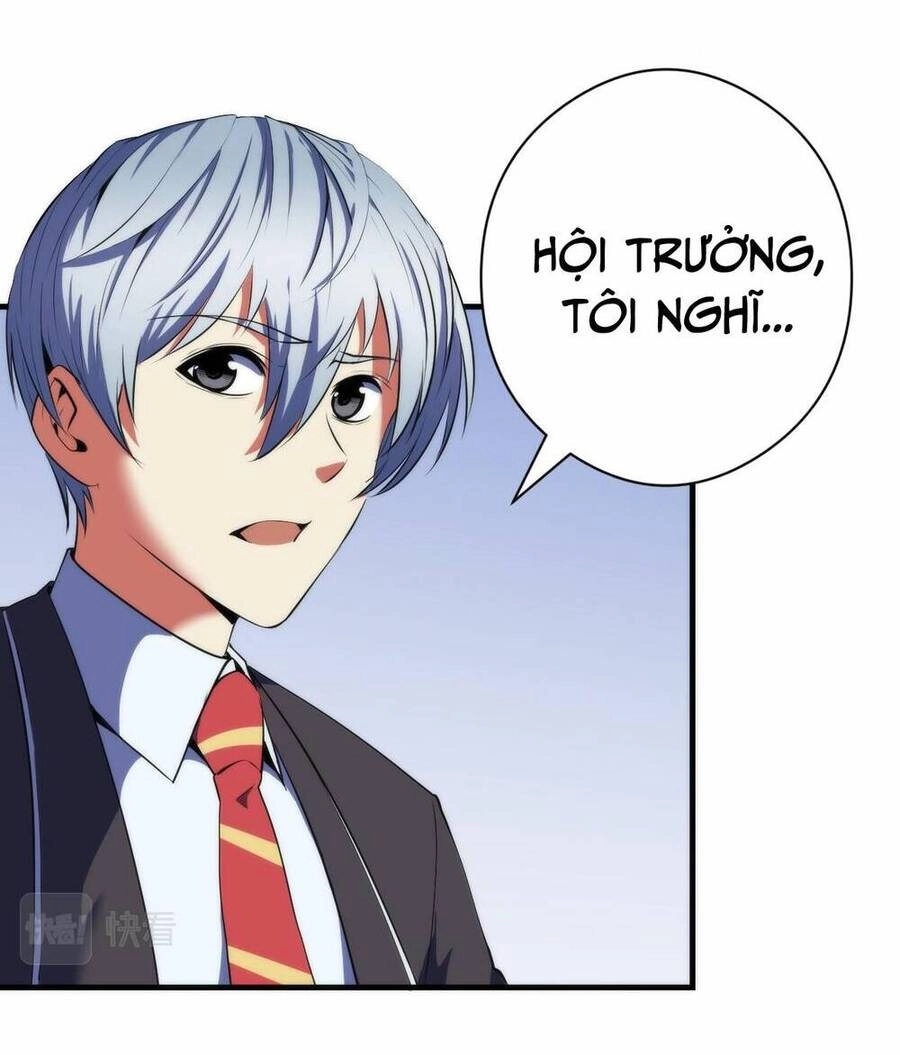 Trở Thành Thần Chủ Cthulhu Chapter 115 - 21