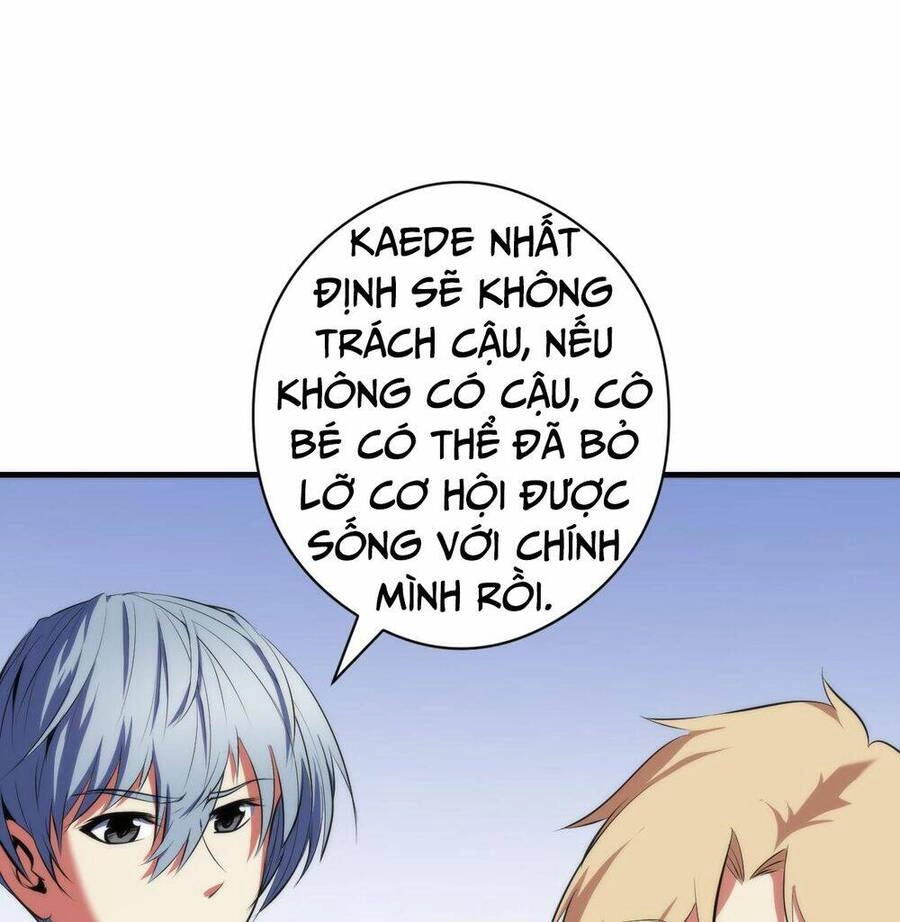 Trở Thành Thần Chủ Cthulhu Chapter 115 - 22