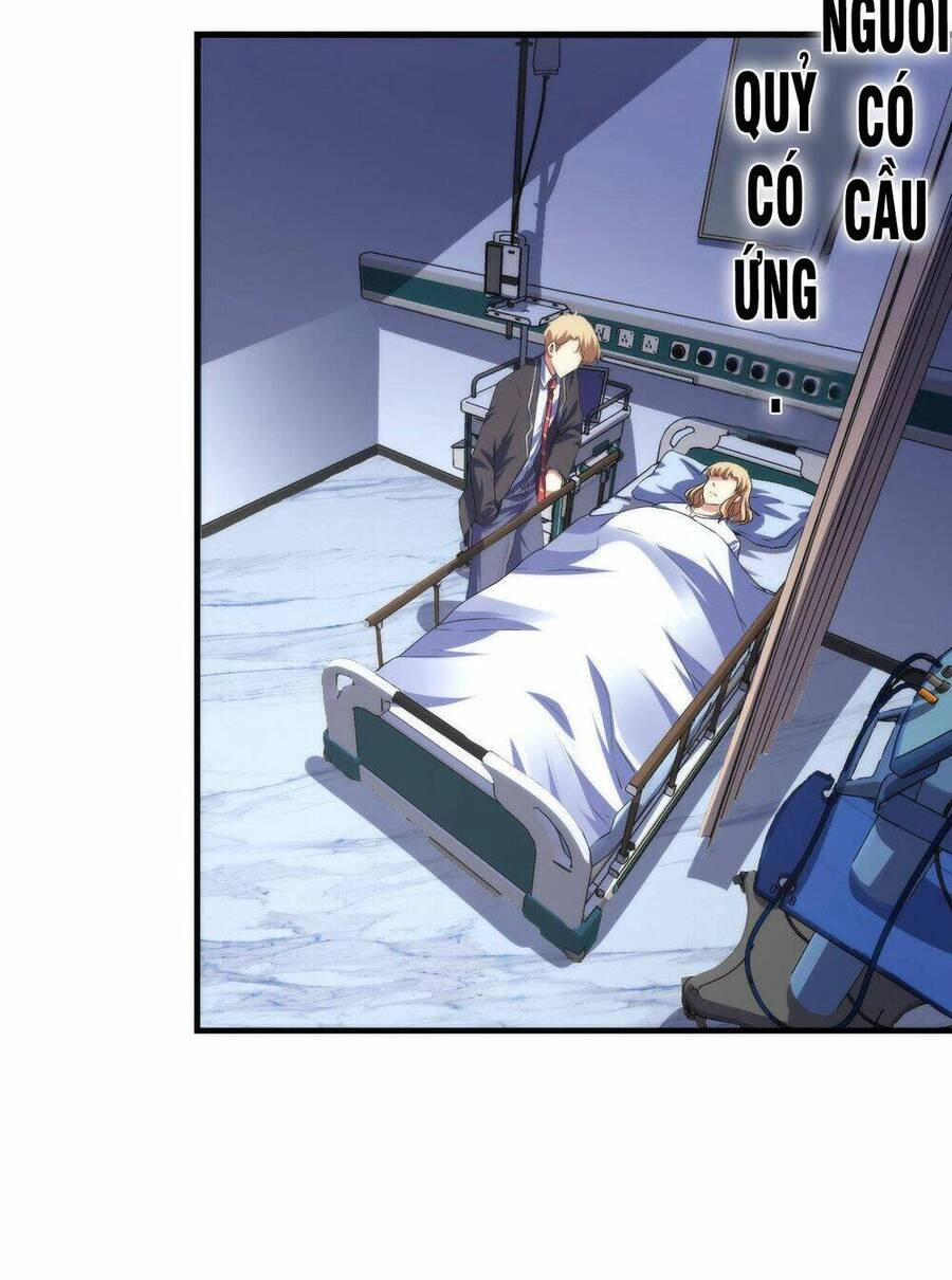 Trở Thành Thần Chủ Cthulhu Chapter 115 - 32