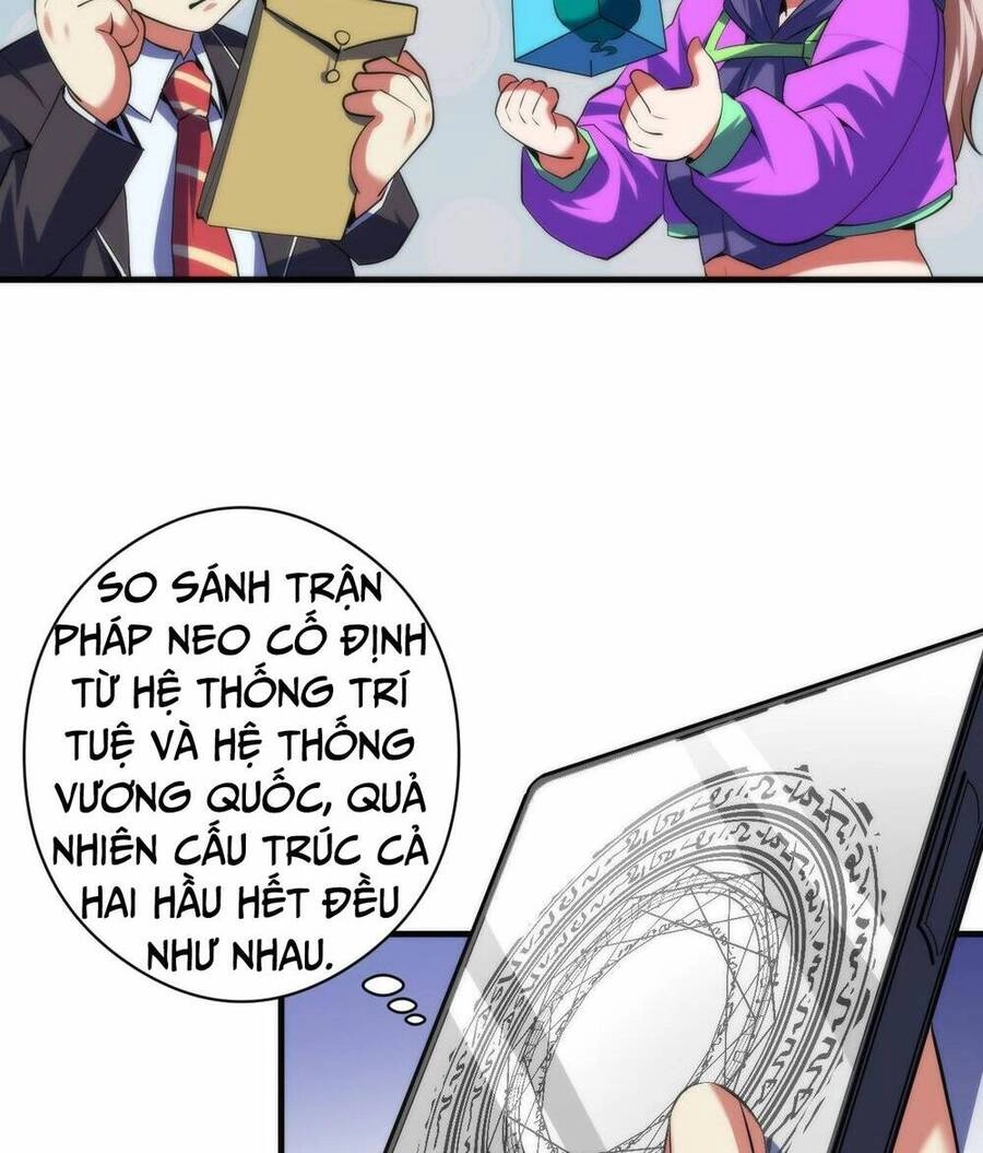 Trở Thành Thần Chủ Cthulhu Chapter 115 - 42