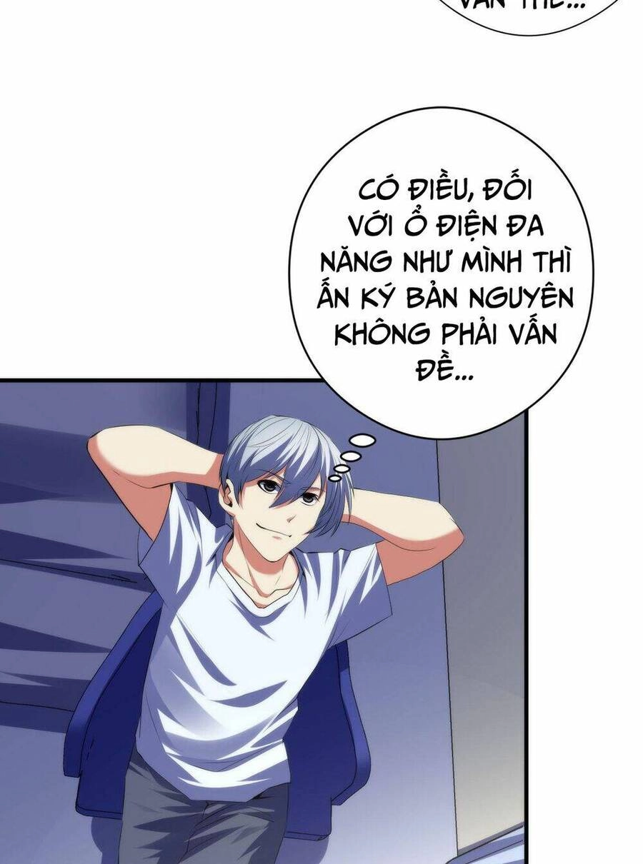 Trở Thành Thần Chủ Cthulhu Chapter 115 - 47