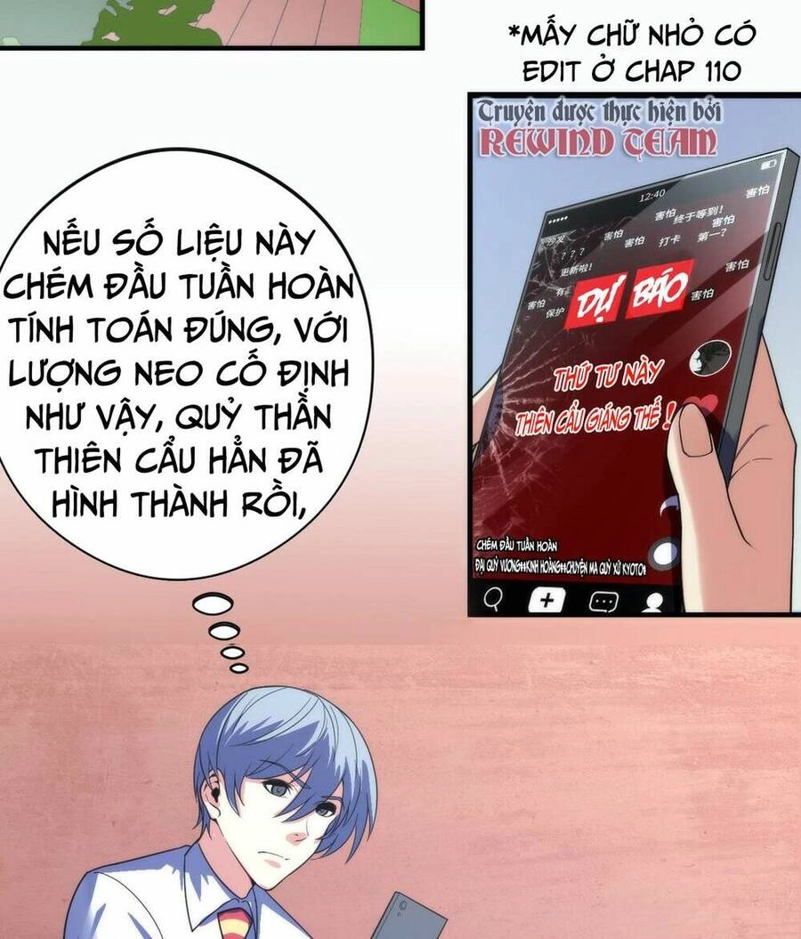 Trở Thành Thần Chủ Cthulhu Chapter 115 - 50