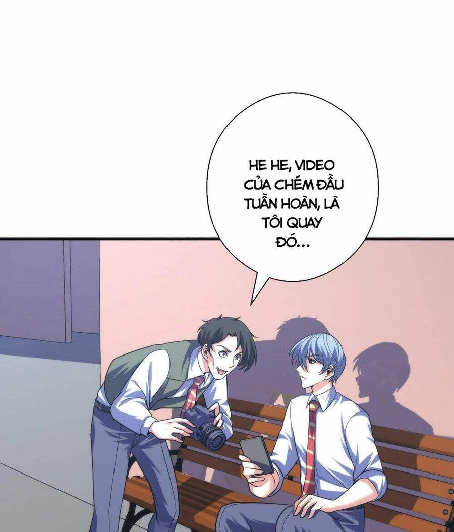 Trở Thành Thần Chủ Cthulhu Chapter 116 - 3