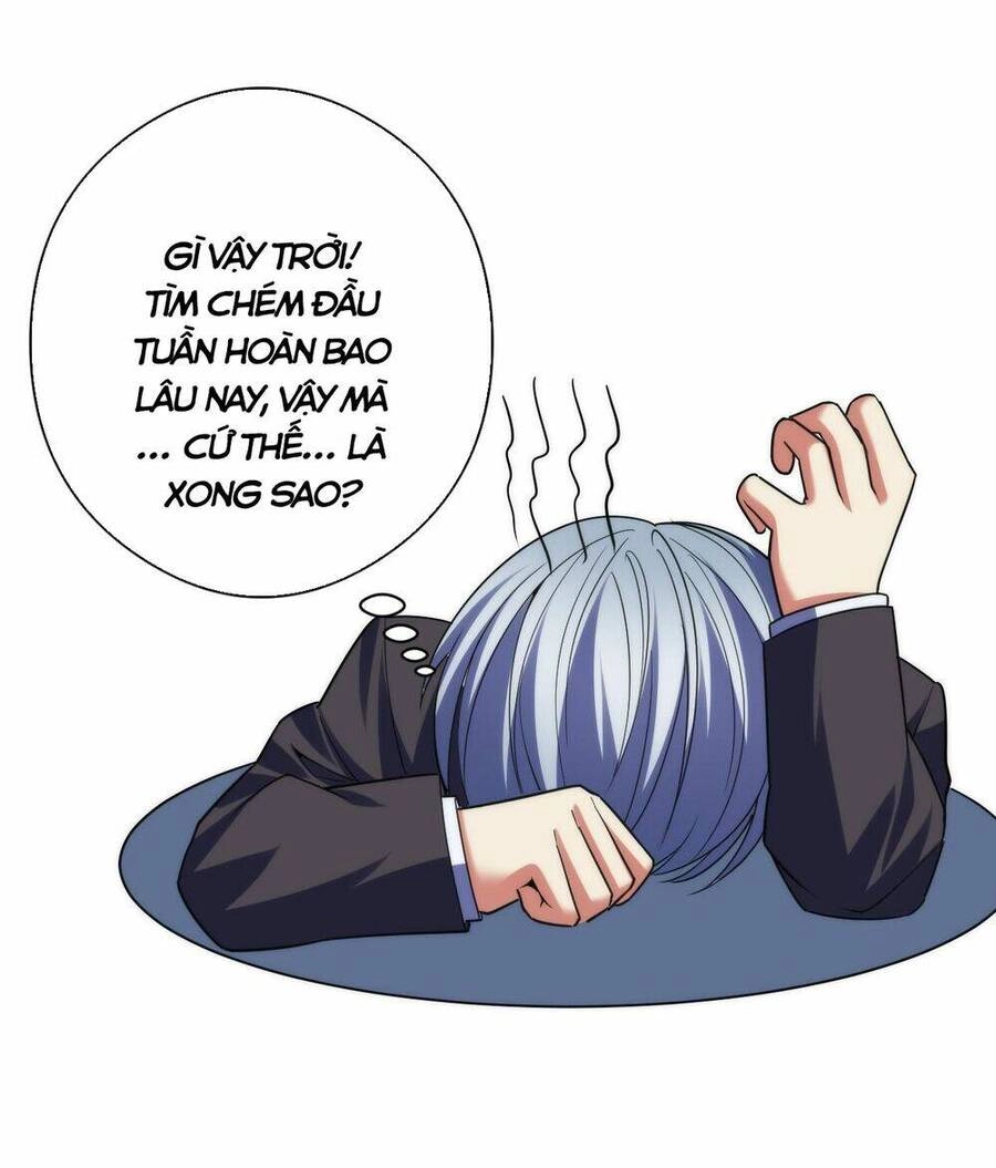 Trở Thành Thần Chủ Cthulhu Chapter 116 - 7