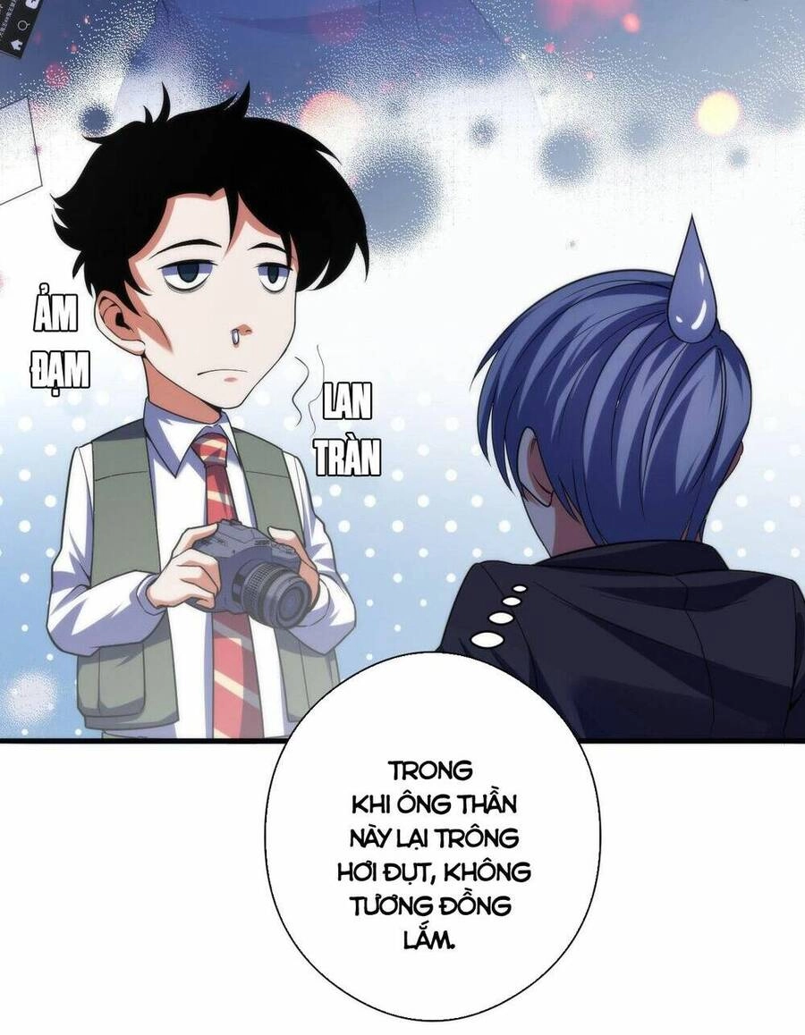 Trở Thành Thần Chủ Cthulhu Chapter 116 - 13