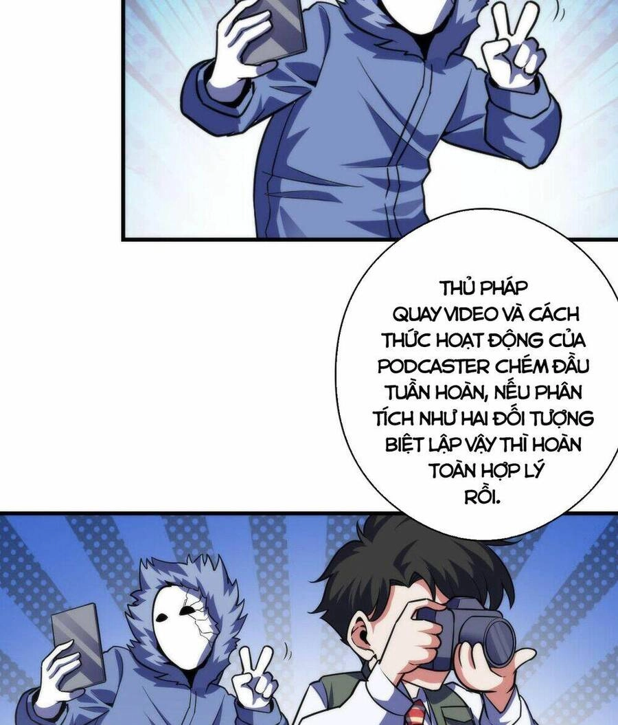 Trở Thành Thần Chủ Cthulhu Chapter 116 - 16