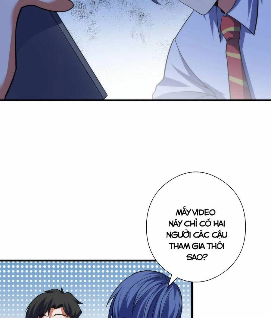 Trở Thành Thần Chủ Cthulhu Chapter 116 - 42