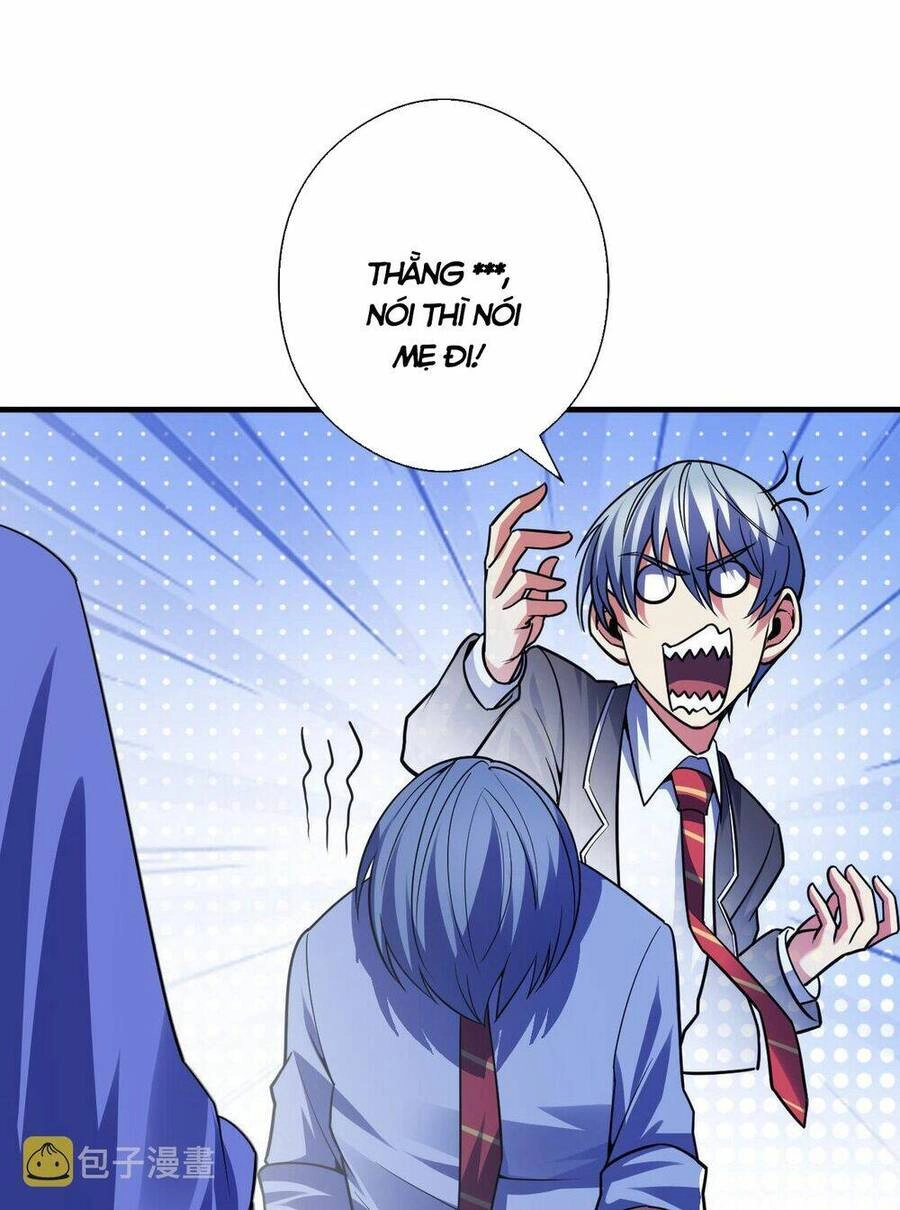 Trở Thành Thần Chủ Cthulhu Chapter 116 - 48