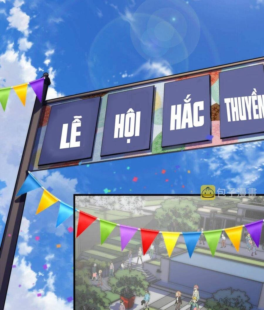 Trở Thành Thần Chủ Cthulhu Chapter 116 - 52