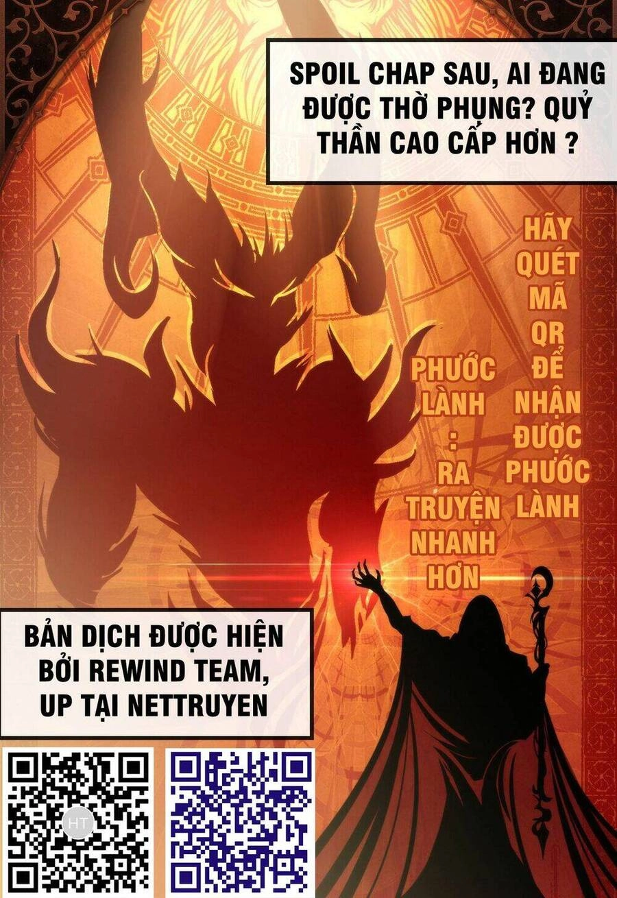 Trở Thành Thần Chủ Cthulhu Chapter 116 - 65