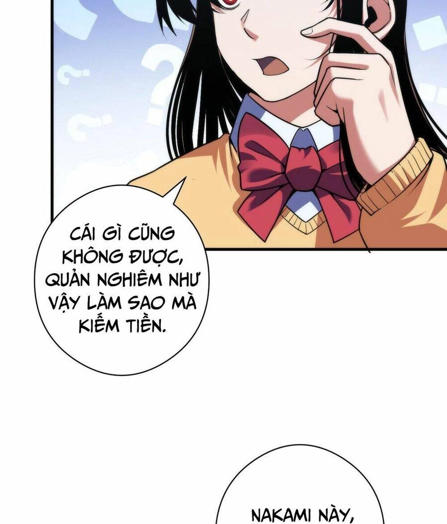 Trở Thành Thần Chủ Cthulhu Chapter 117 - 7