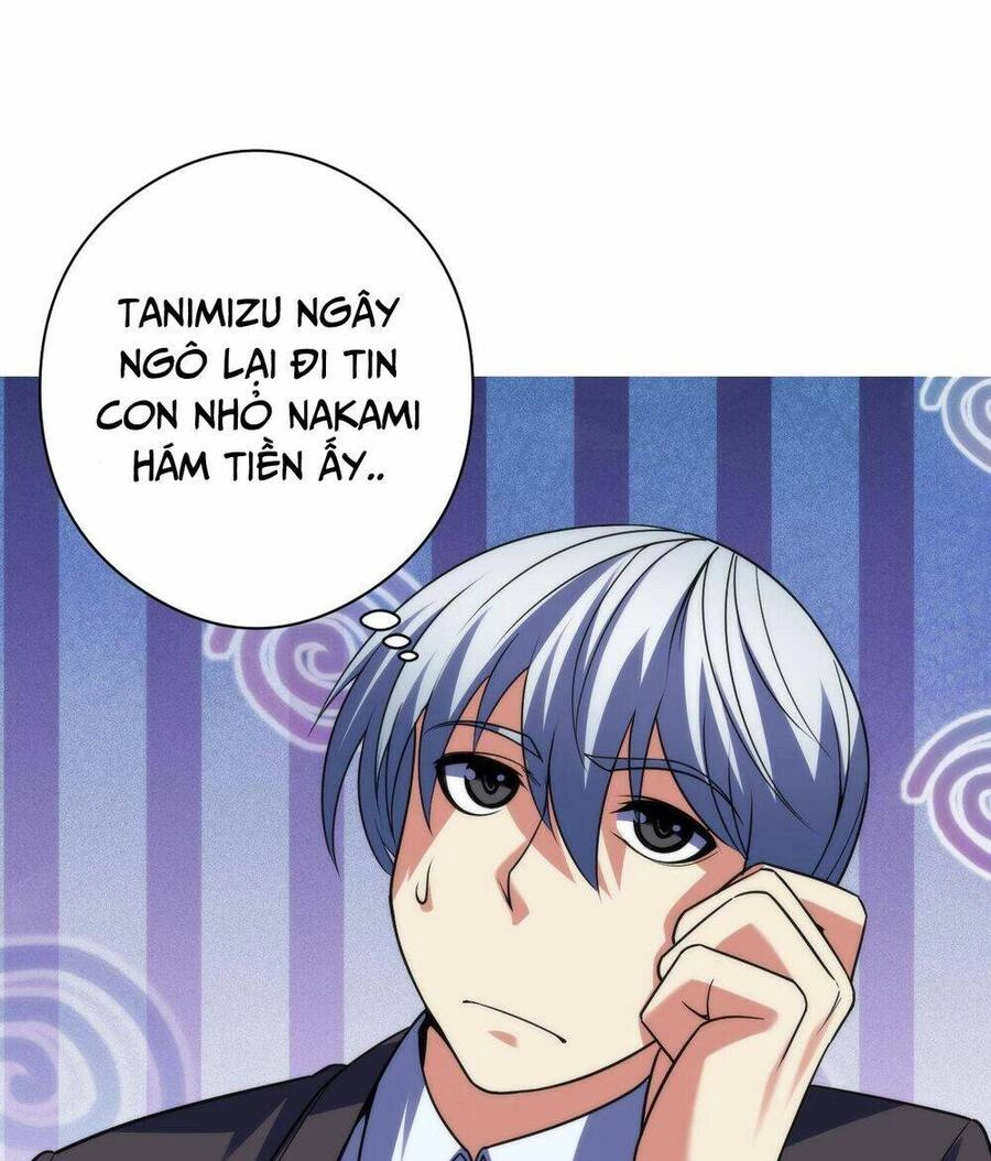 Trở Thành Thần Chủ Cthulhu Chapter 117 - 15