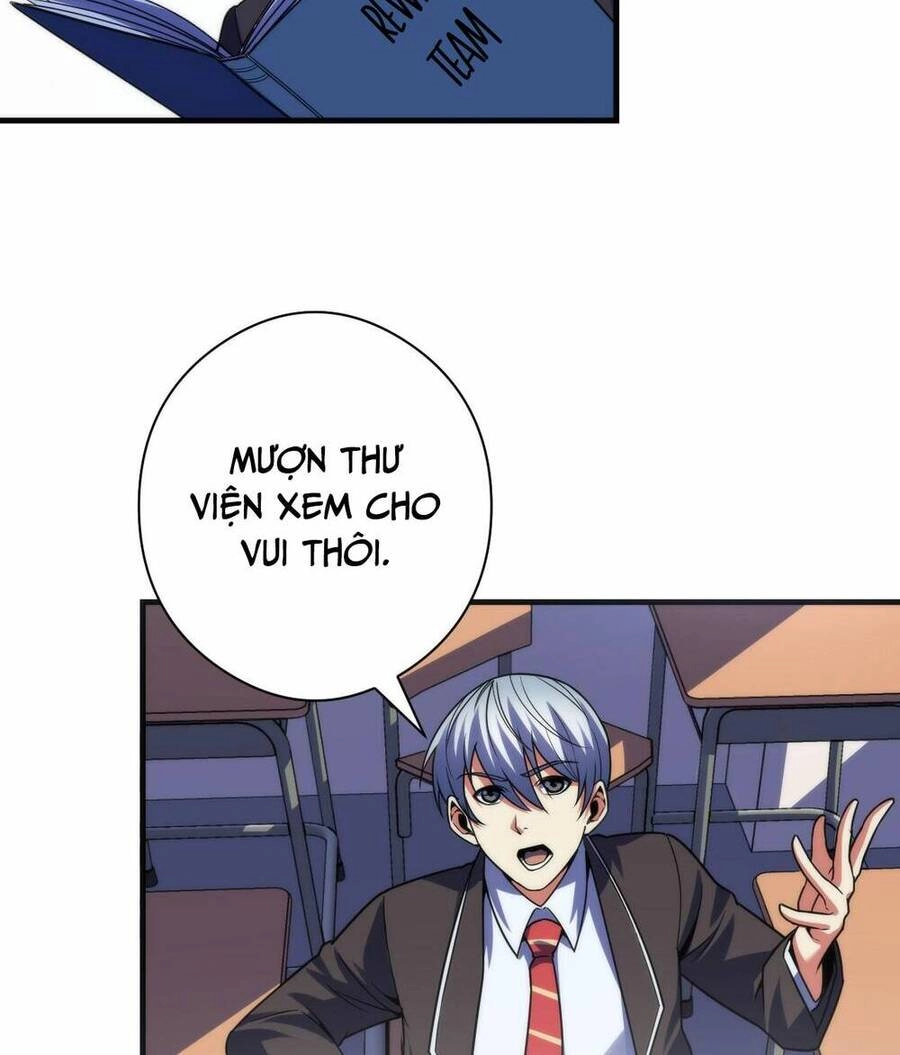 Trở Thành Thần Chủ Cthulhu Chapter 117 - 21