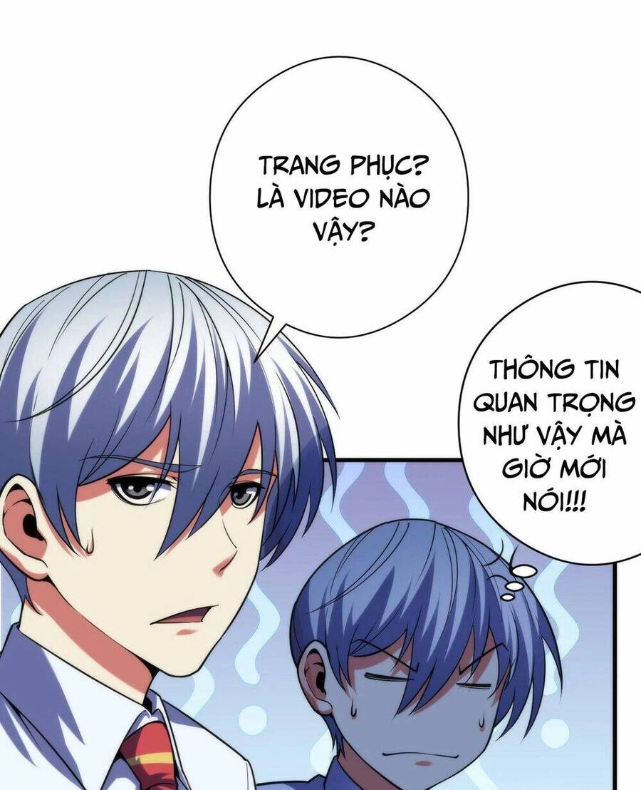 Trở Thành Thần Chủ Cthulhu Chapter 117 - 29