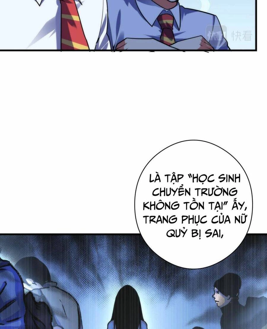 Trở Thành Thần Chủ Cthulhu Chapter 117 - 30