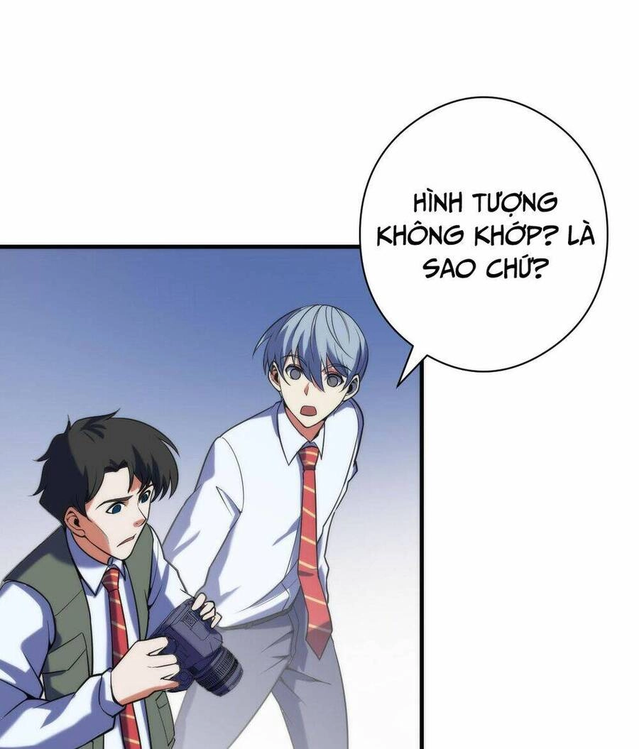 Trở Thành Thần Chủ Cthulhu Chapter 117 - 33