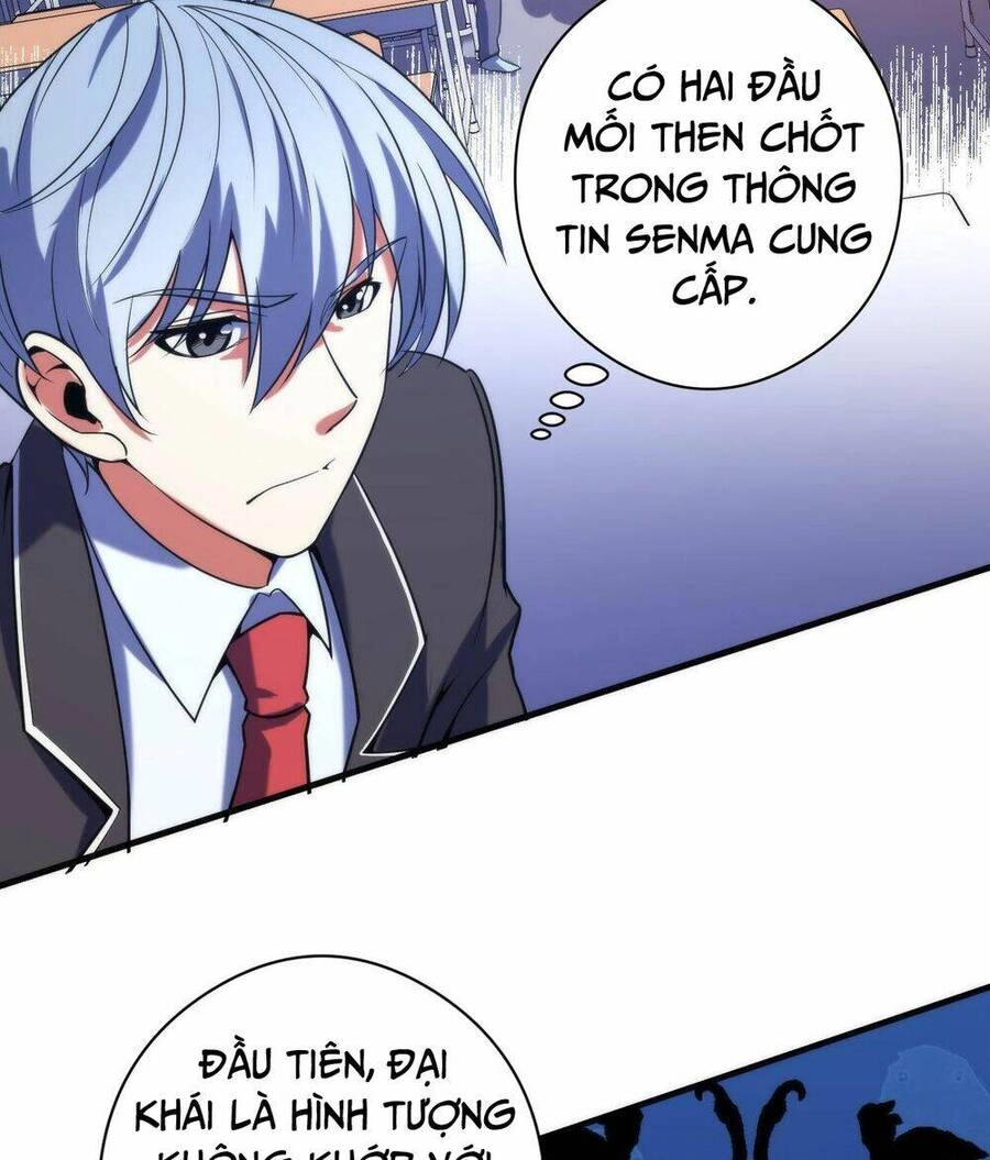 Trở Thành Thần Chủ Cthulhu Chapter 117 - 37