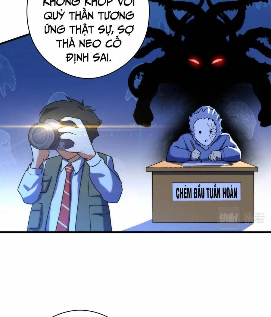 Trở Thành Thần Chủ Cthulhu Chapter 117 - 38