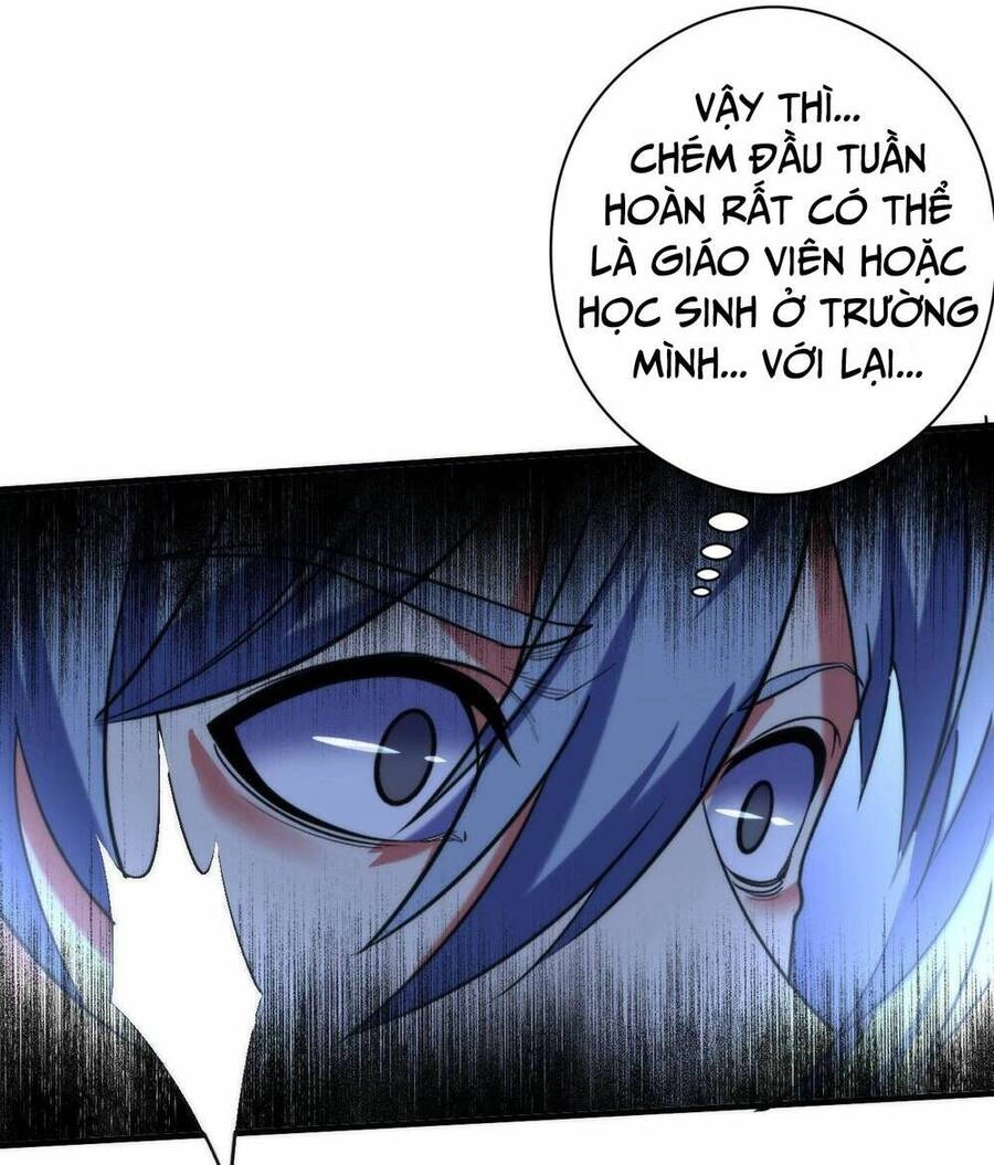 Trở Thành Thần Chủ Cthulhu Chapter 117 - 40