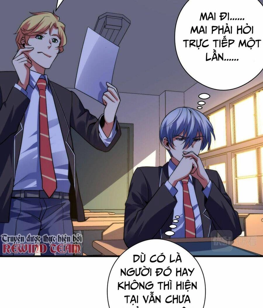 Trở Thành Thần Chủ Cthulhu Chapter 117 - 46