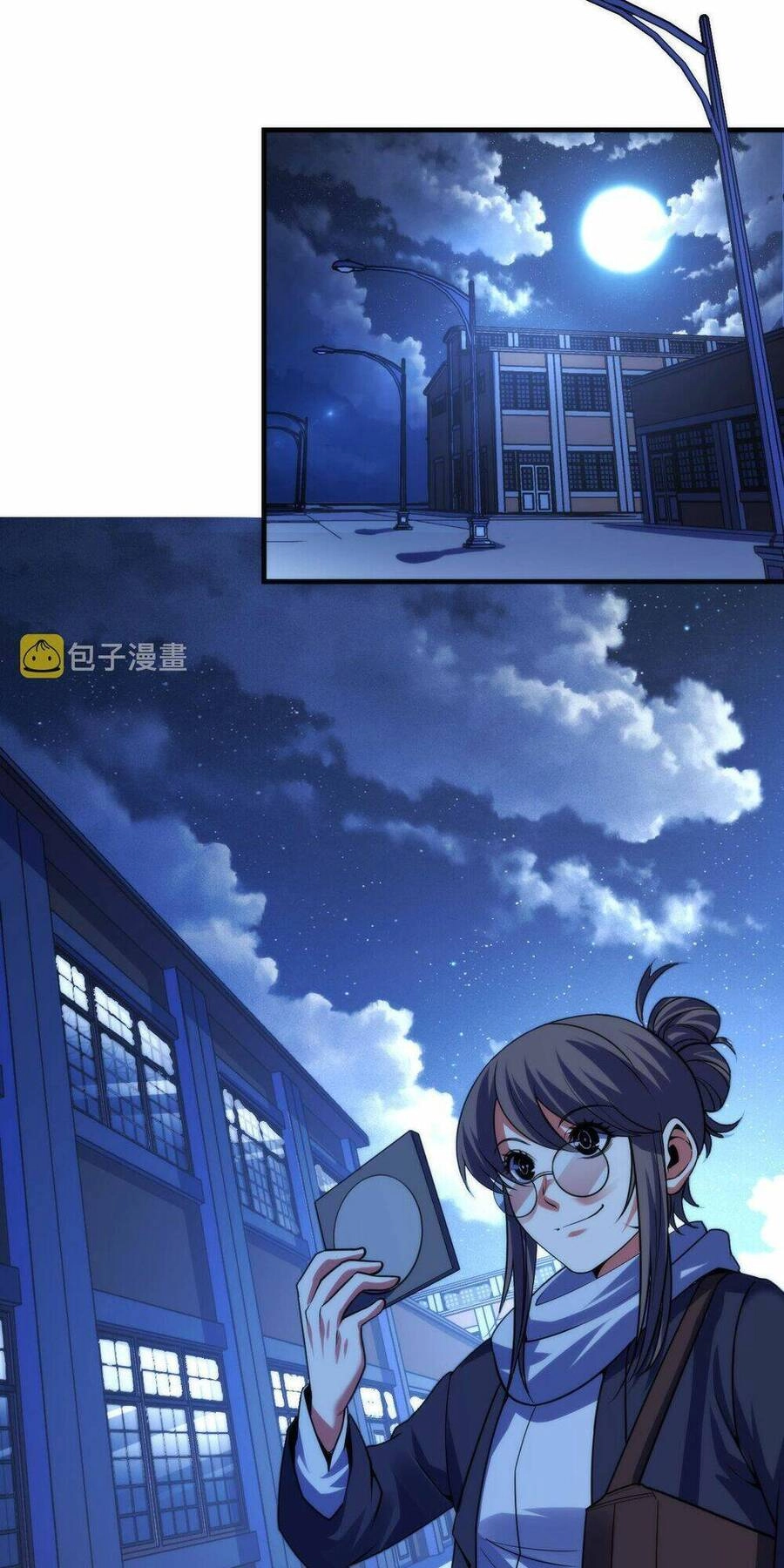 Trở Thành Thần Chủ Cthulhu Chapter 117 - 49