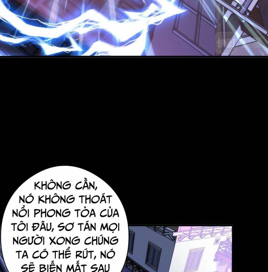 Trở Thành Thần Chủ Cthulhu Chapter 118 - 32