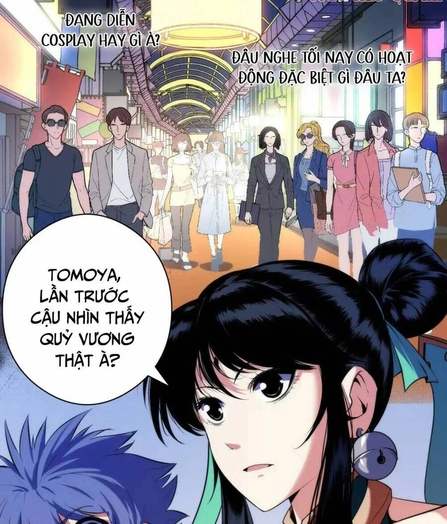 Trở Thành Thần Chủ Cthulhu Chapter 120 - 12