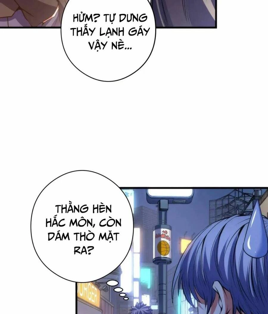 Trở Thành Thần Chủ Cthulhu Chapter 120 - 33