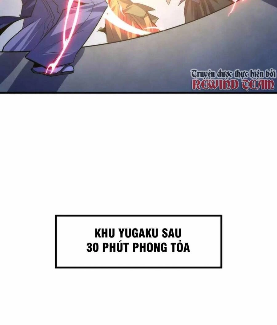 Trở Thành Thần Chủ Cthulhu Chapter 121 - 12