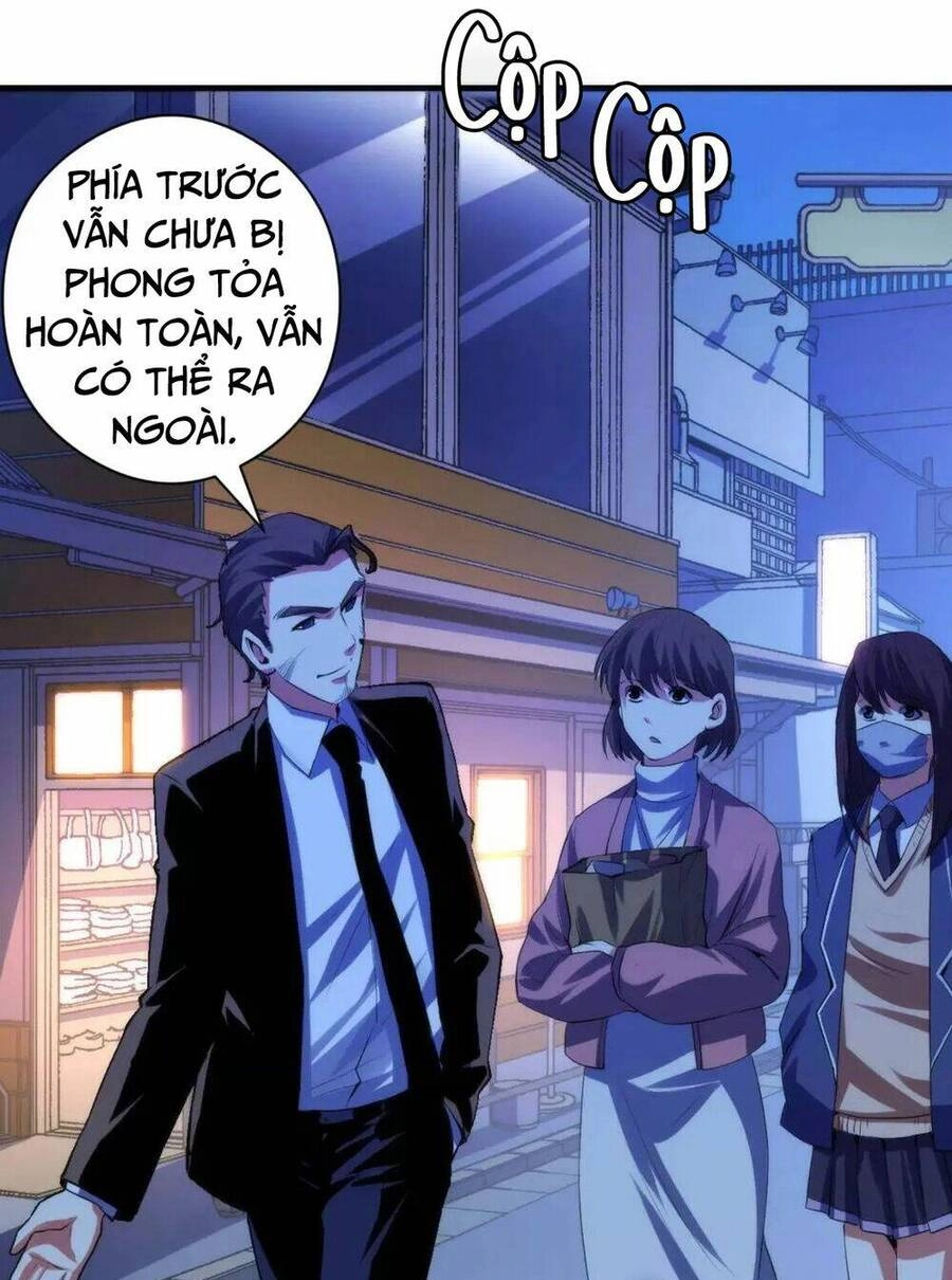 Trở Thành Thần Chủ Cthulhu Chapter 121 - 14