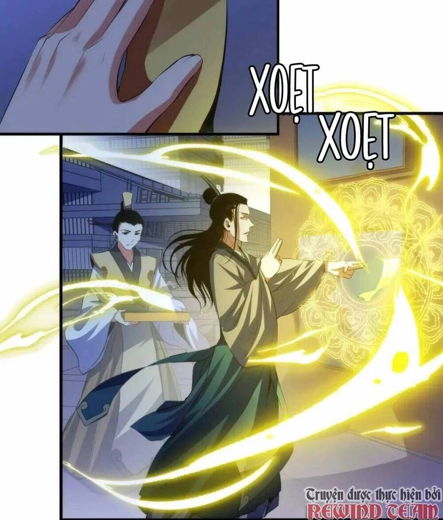 Trở Thành Thần Chủ Cthulhu Chapter 121 - 17