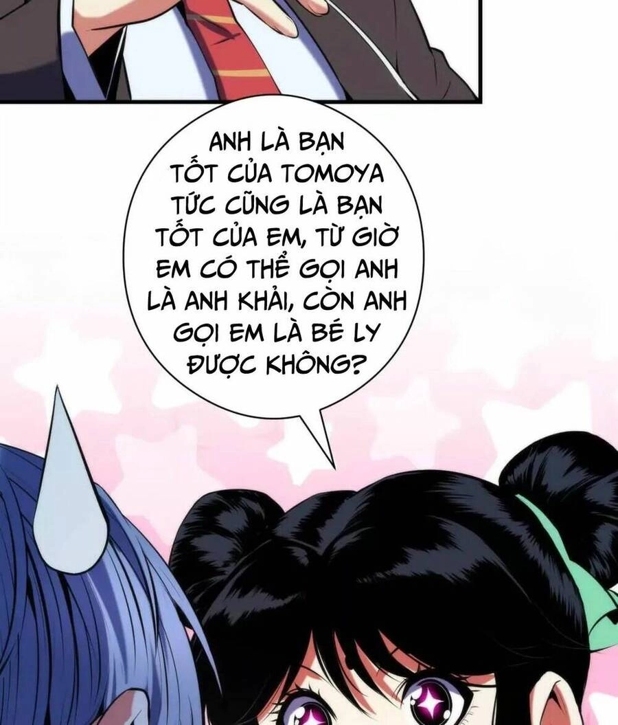 Trở Thành Thần Chủ Cthulhu Chapter 121 - 28