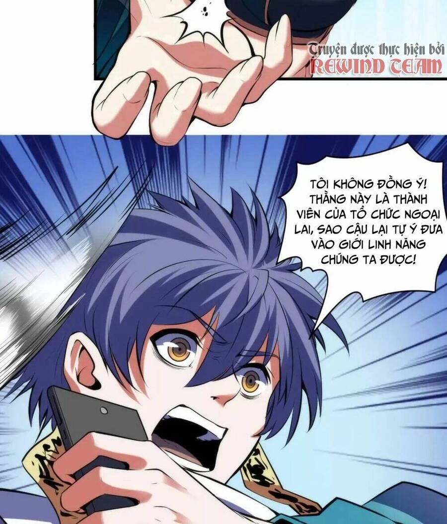 Trở Thành Thần Chủ Cthulhu Chapter 121 - 35