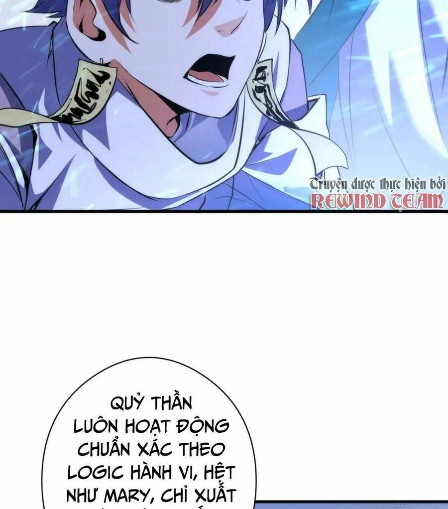 Trở Thành Thần Chủ Cthulhu Chapter 121 - 55