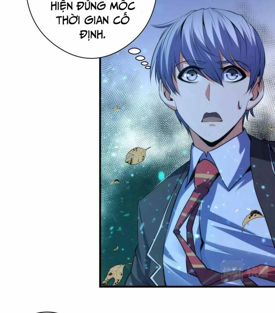 Trở Thành Thần Chủ Cthulhu Chapter 121 - 56