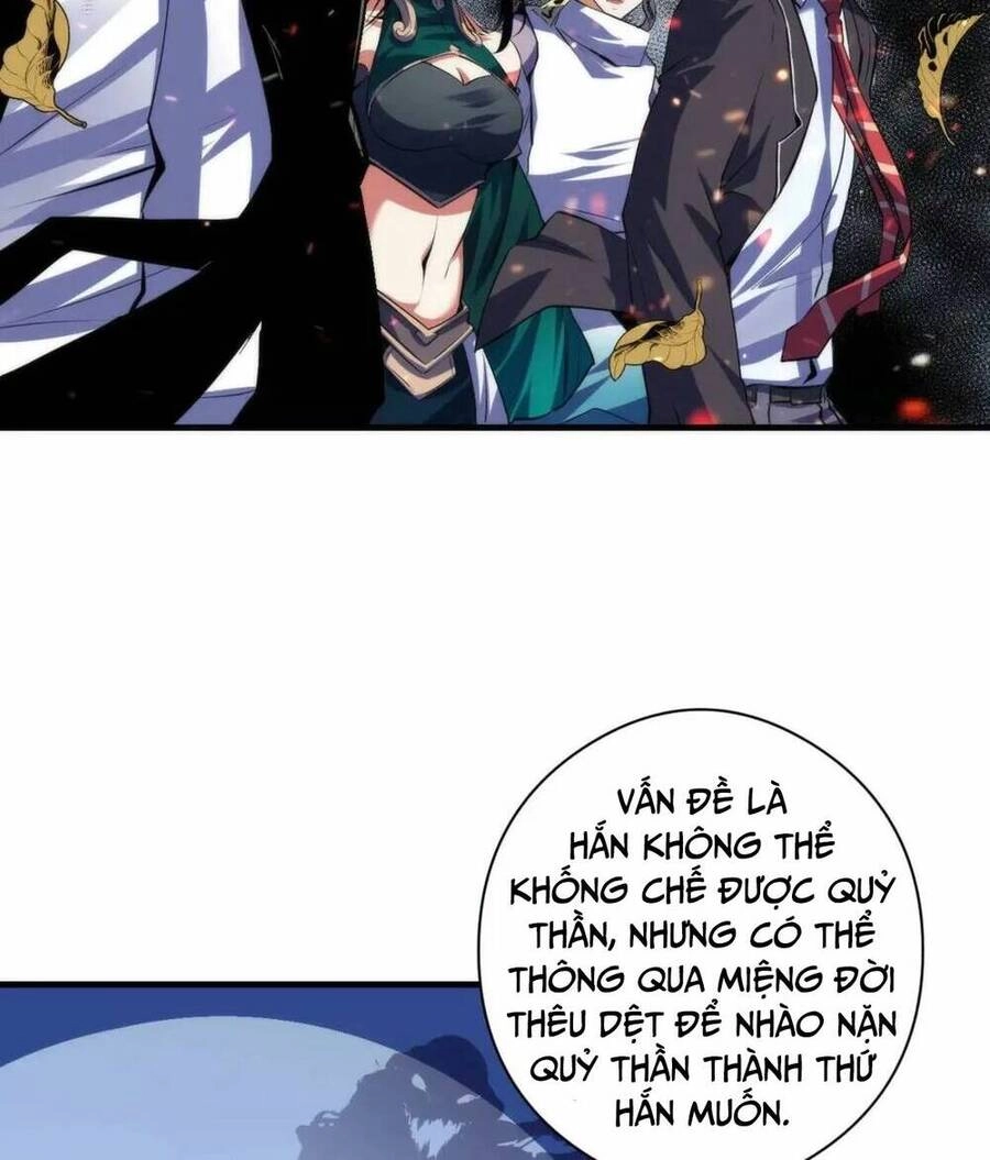 Trở Thành Thần Chủ Cthulhu Chapter 121 - 65