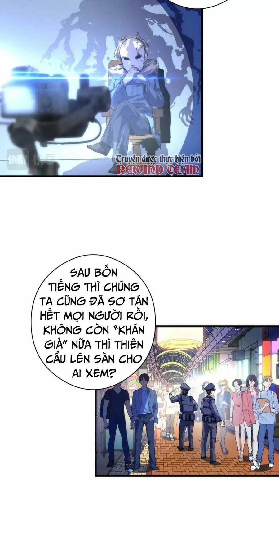 Trở Thành Thần Chủ Cthulhu Chapter 121 - 66