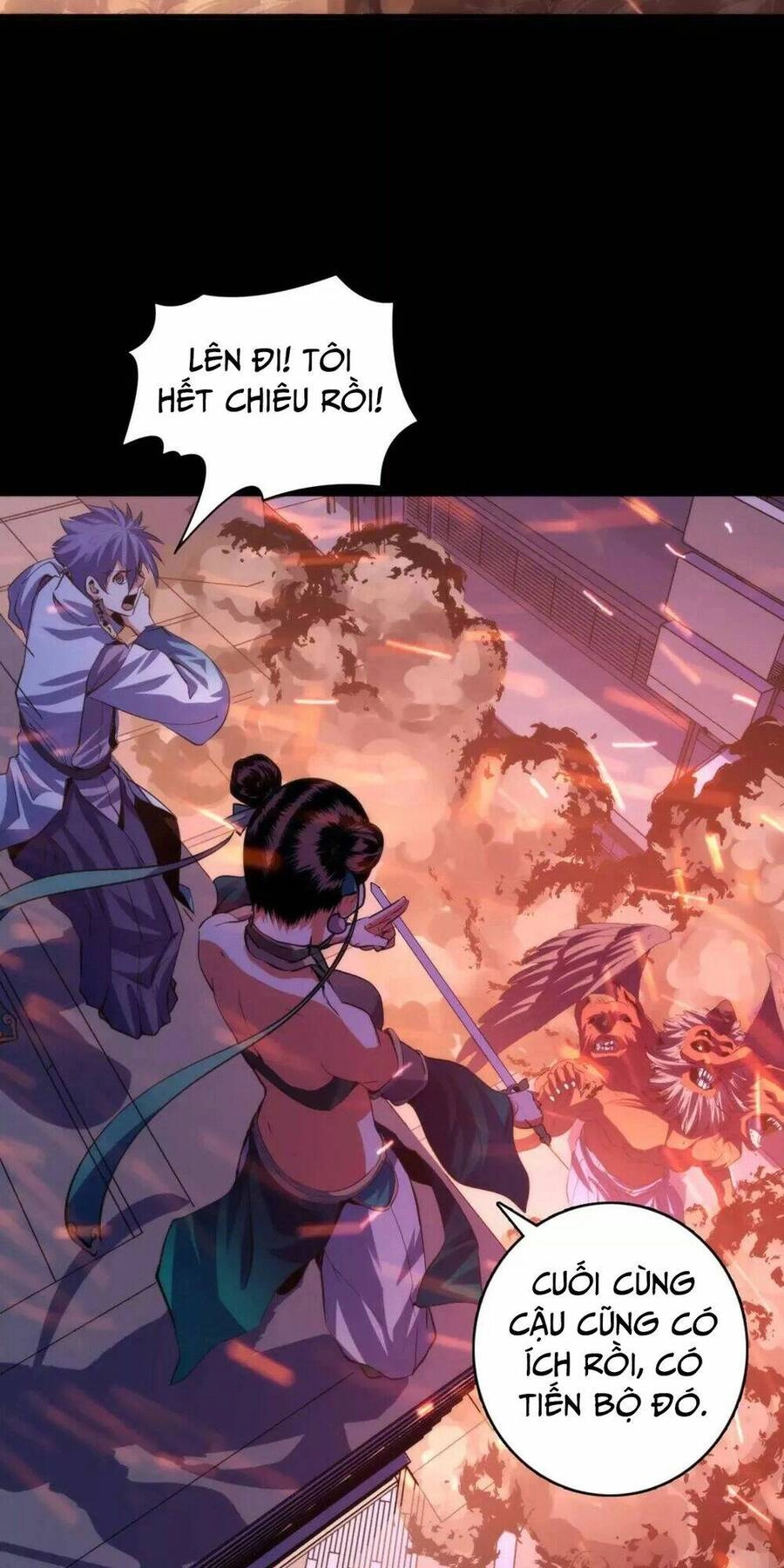 Trở Thành Thần Chủ Cthulhu Chapter 122 - 53