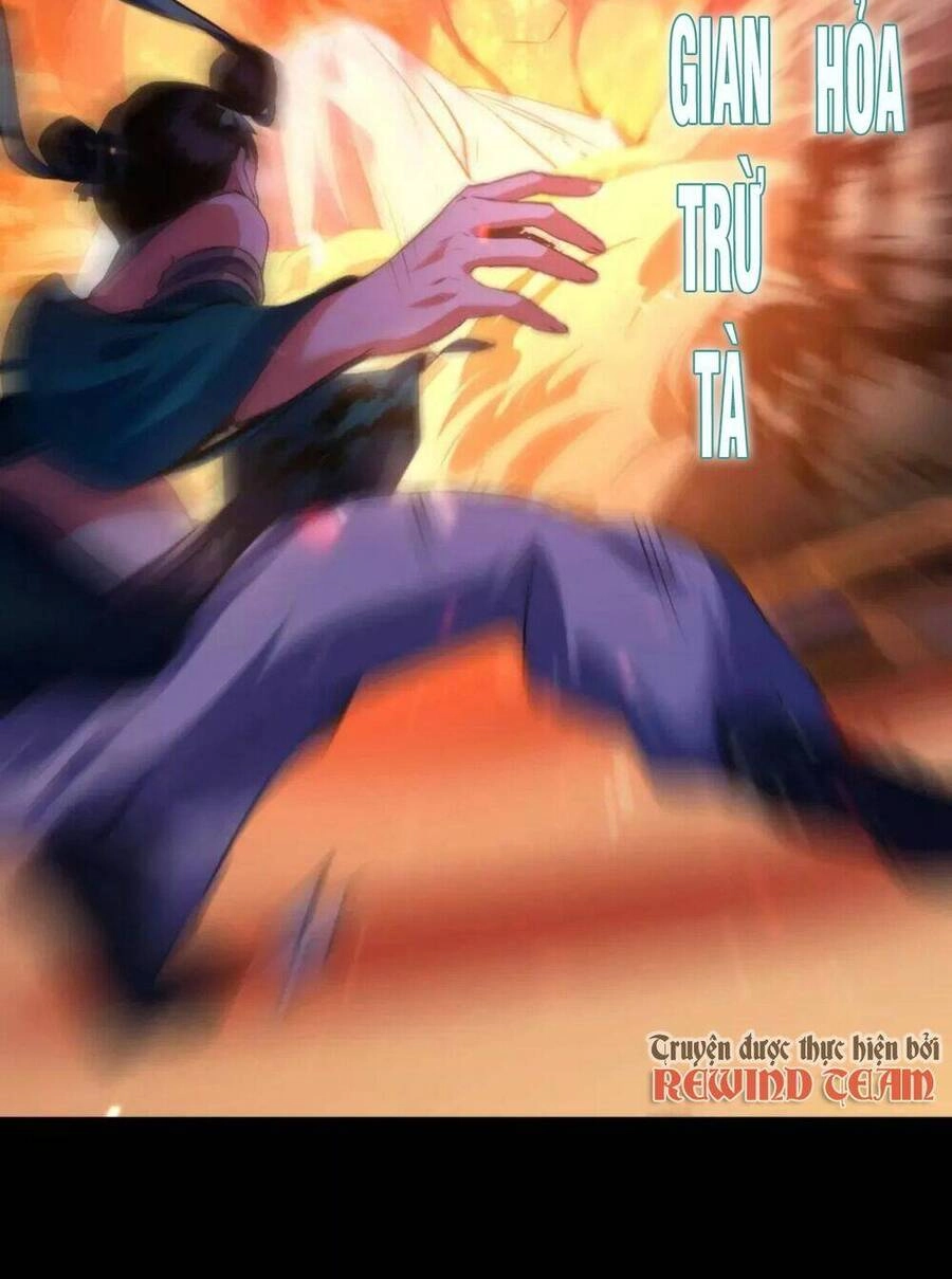 Trở Thành Thần Chủ Cthulhu Chapter 122 - 63