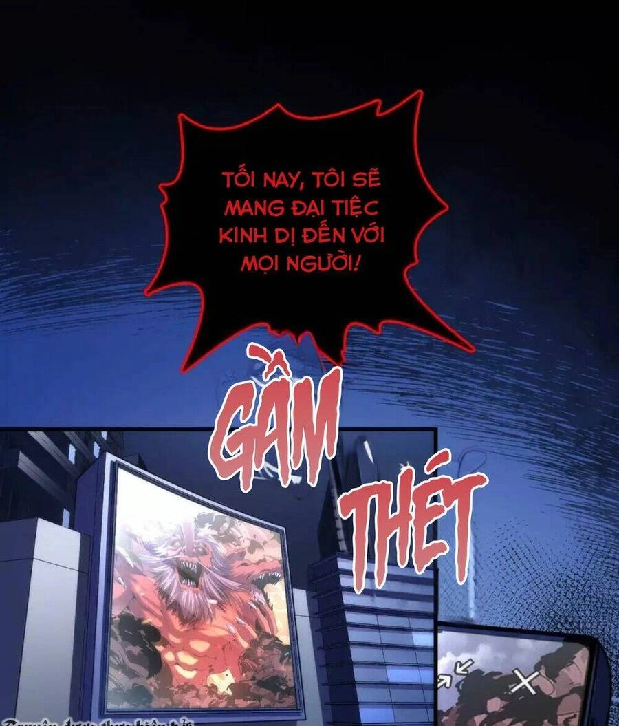 Trở Thành Thần Chủ Cthulhu Chapter 124 - 3