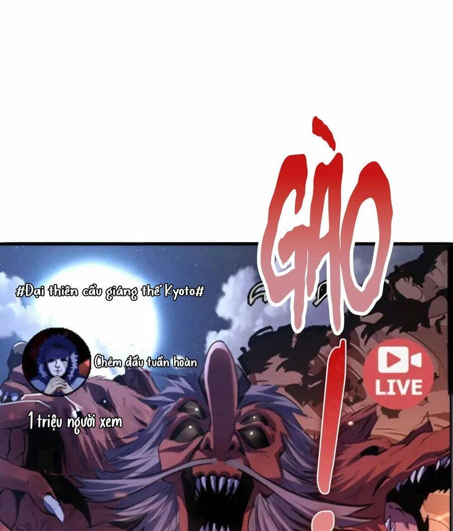 Trở Thành Thần Chủ Cthulhu Chapter 124 - 12