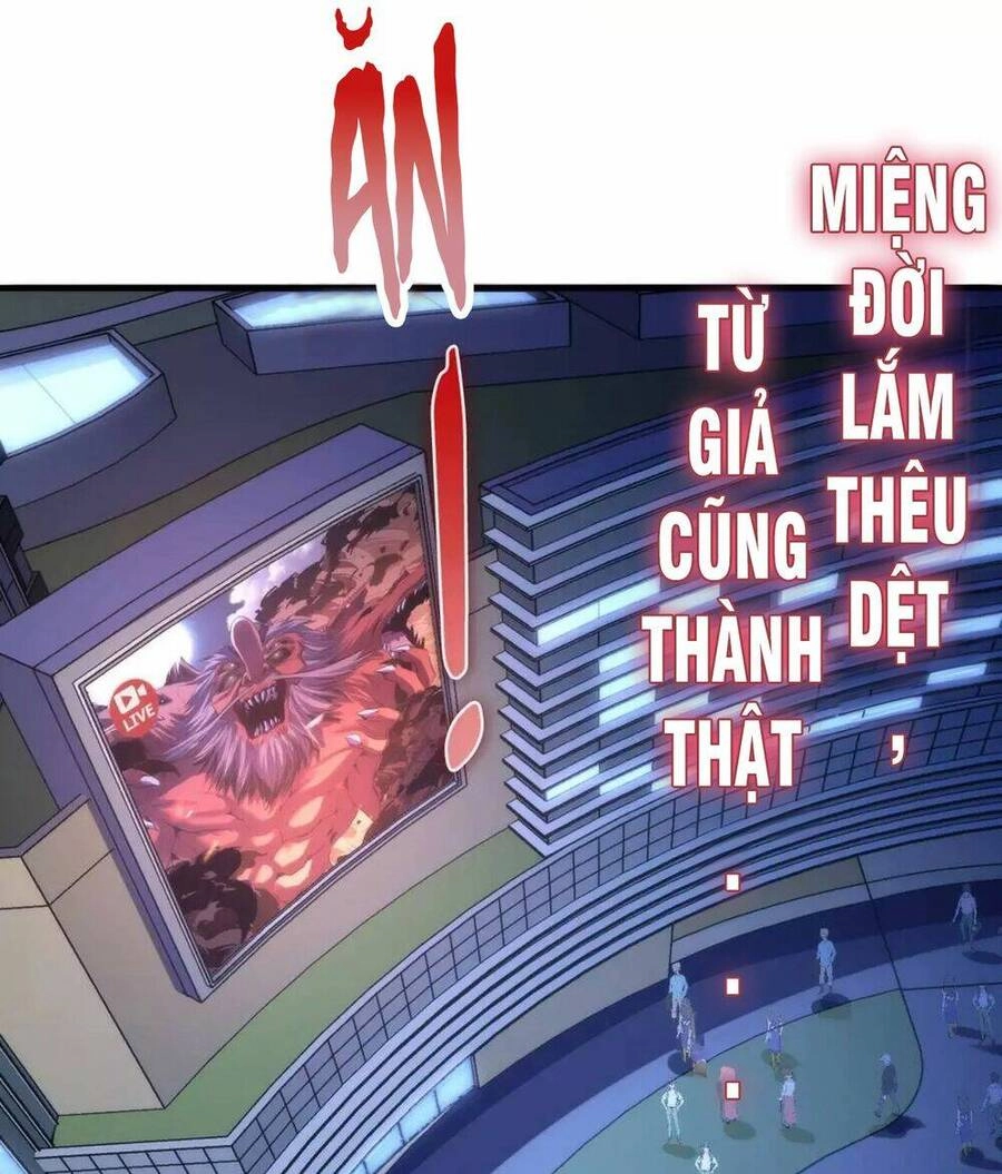 Trở Thành Thần Chủ Cthulhu Chapter 124 - 14